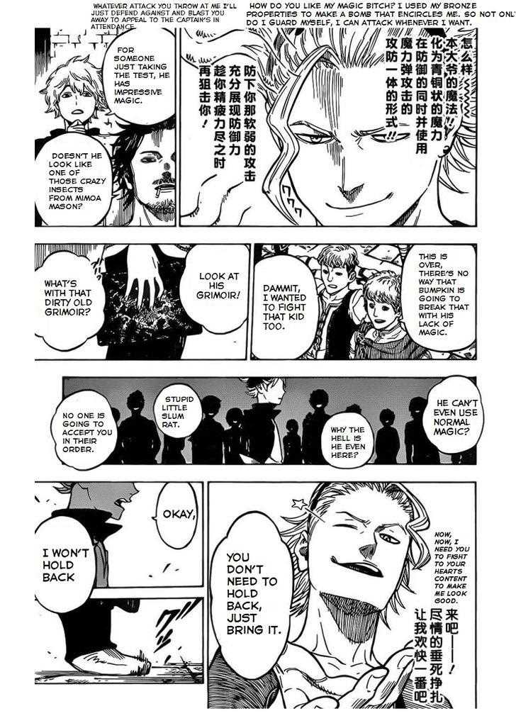 Black Clove, Chapter 2 image 21