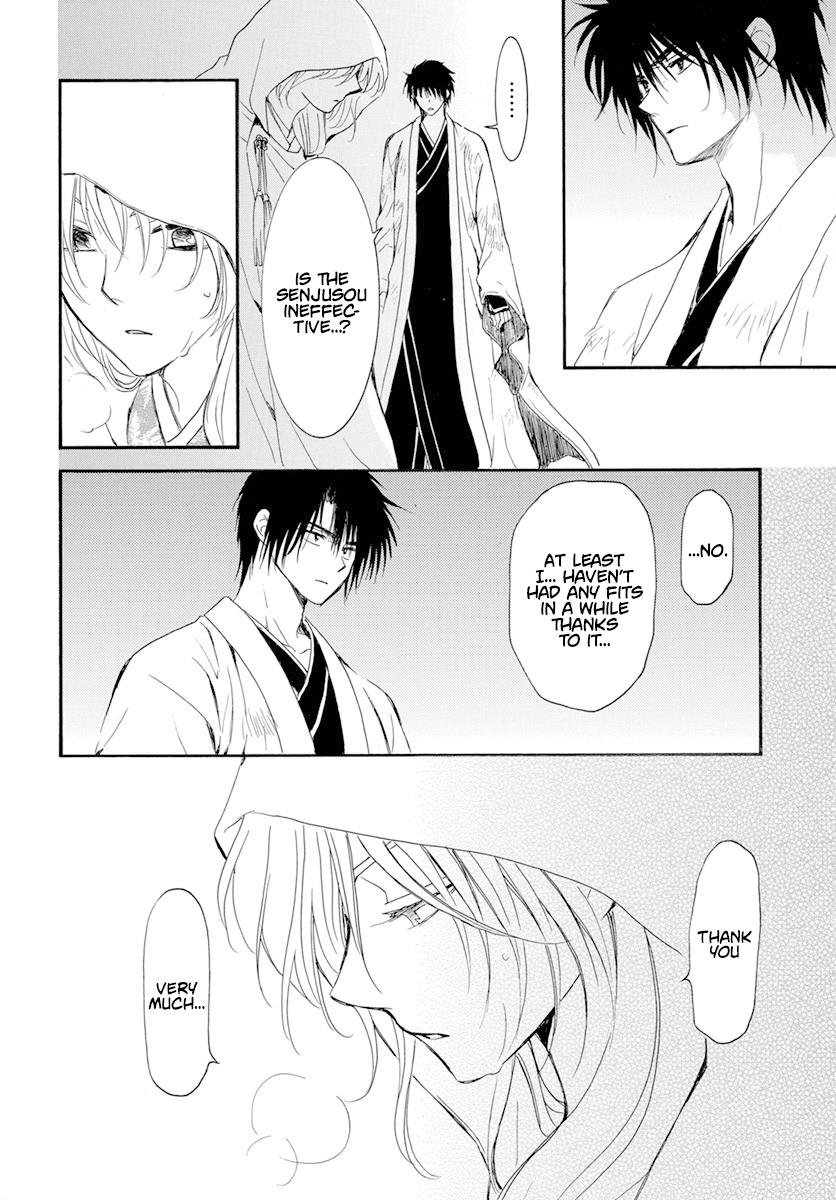 Akatsuki No Yona, Chapter 243 The Night We Parted Ways image 06