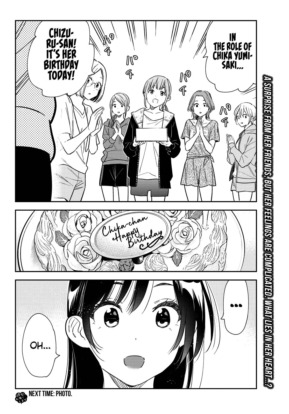 Rent A GirlFriend, Chapter 265 image 21