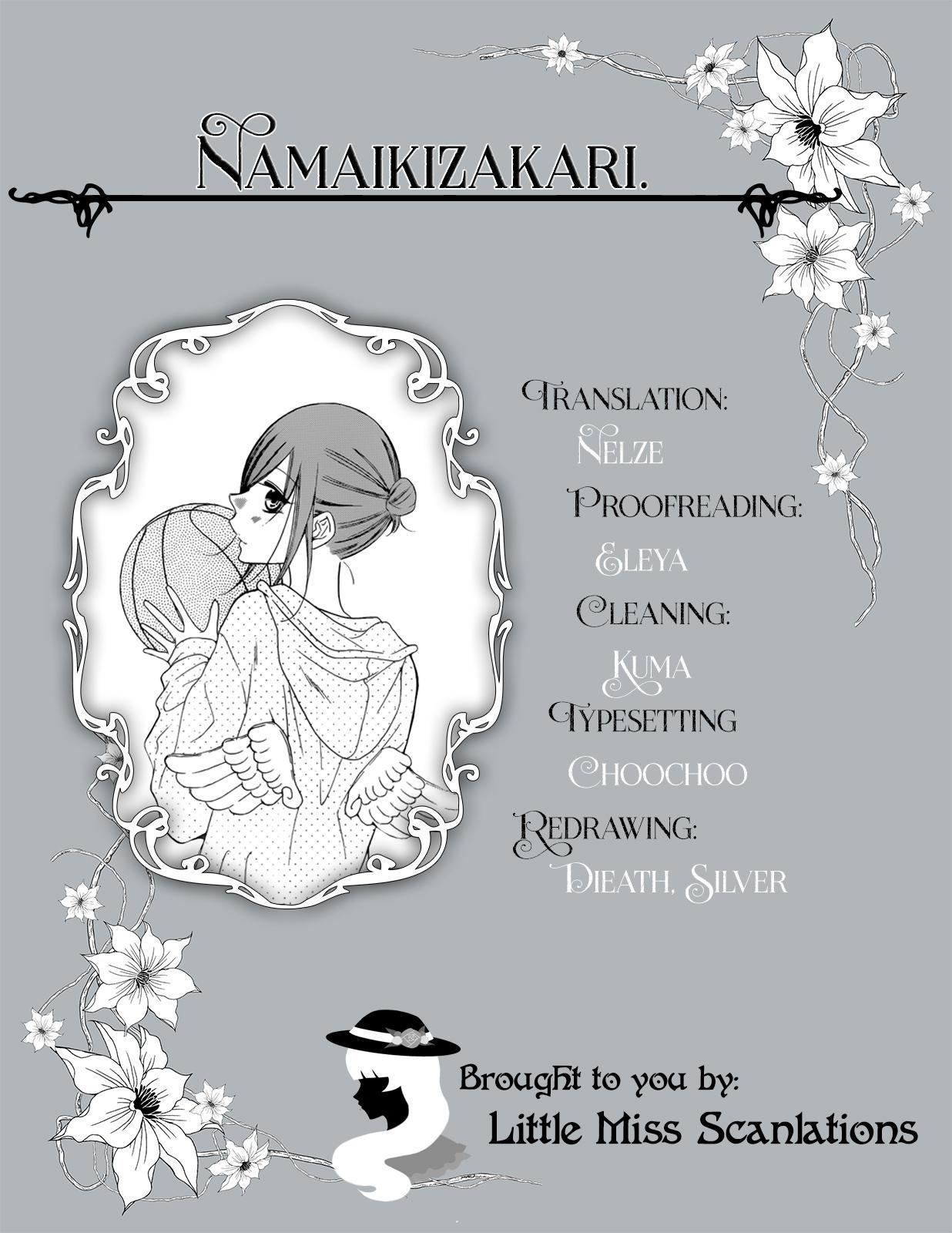 Namaiki Zakari, Chapter 114 image 031