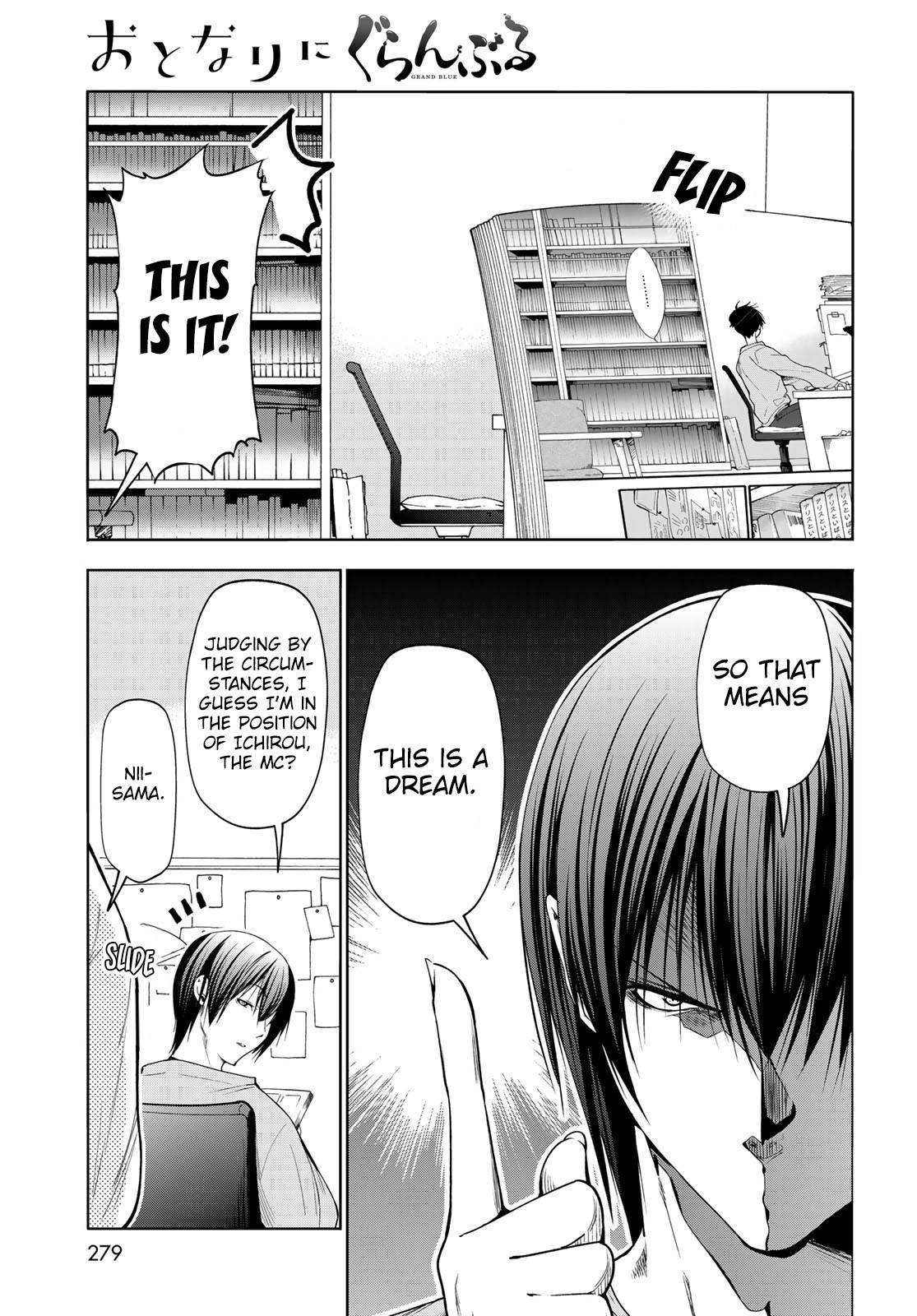Grand Blue, Chapter 83.5 image 06