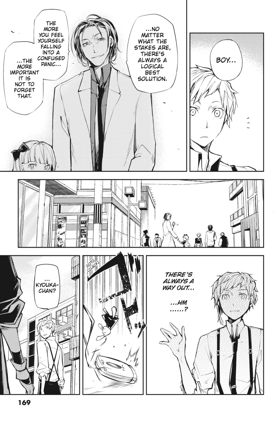 Bungou Stray Dogs, Chapter 16 image 40