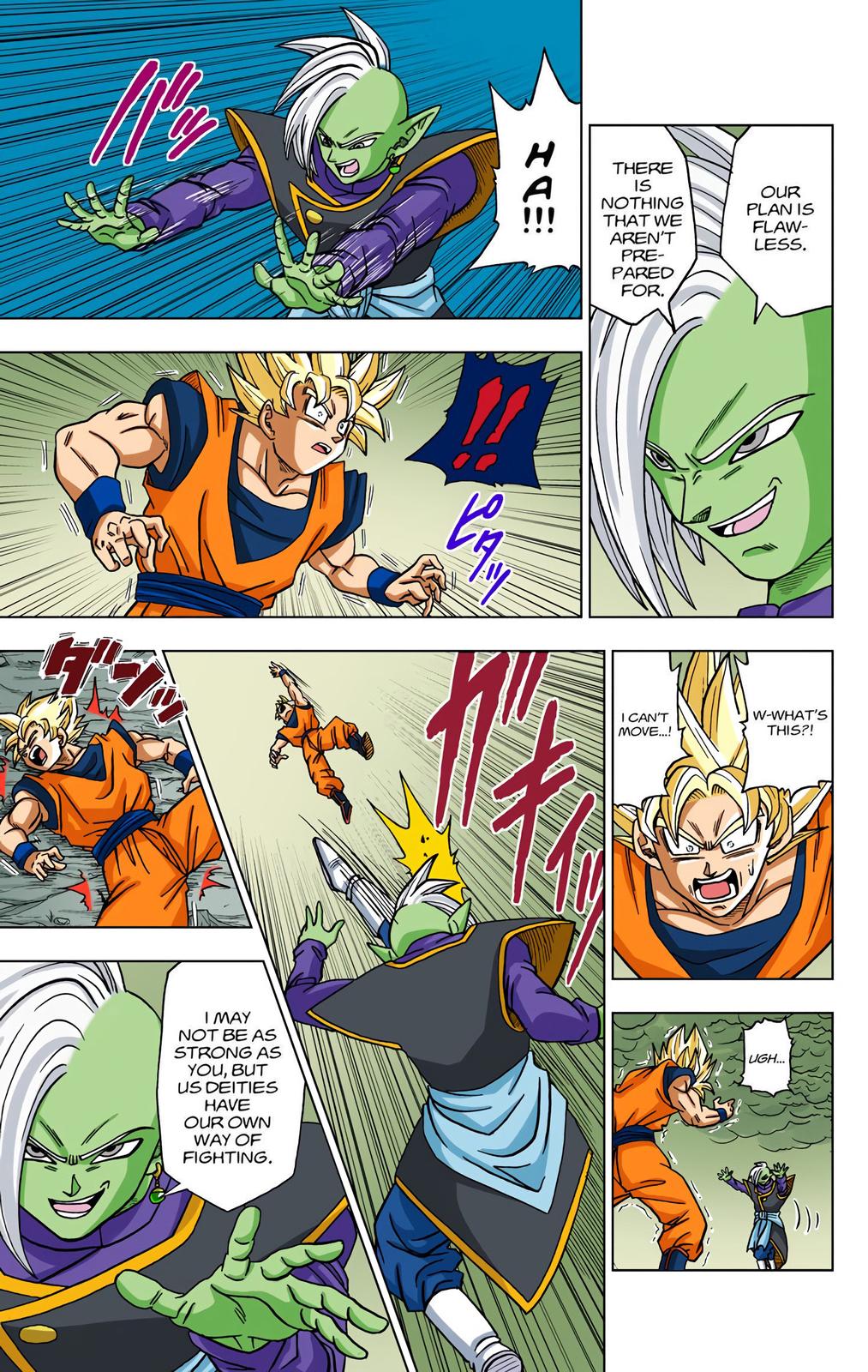 Dragon Ball Super, Chapter 20 image 27