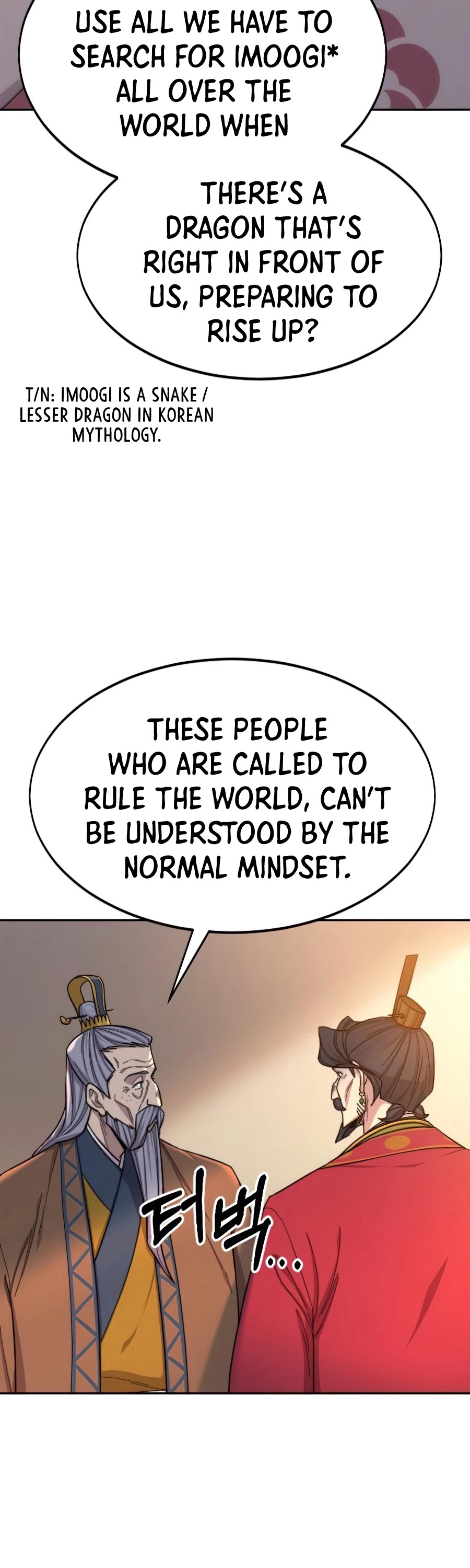 Return Of The Mount Hua Sect, Chapter 30 image 55