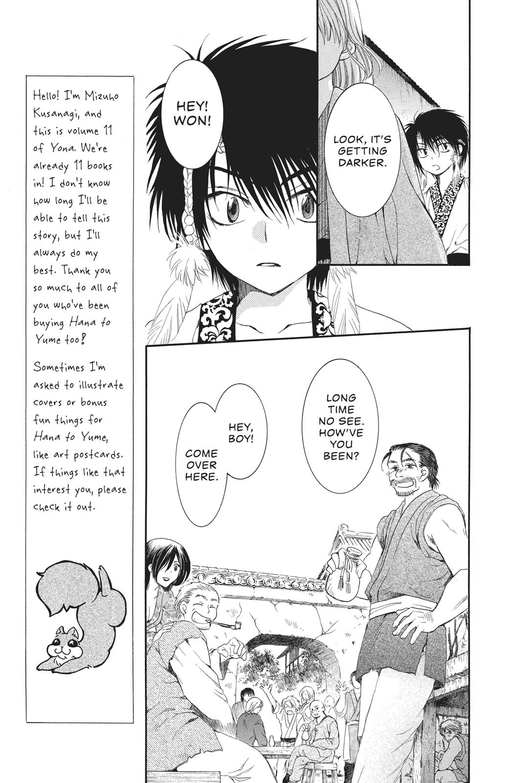 Akatsuki No Yona, Chapter 60 image 028