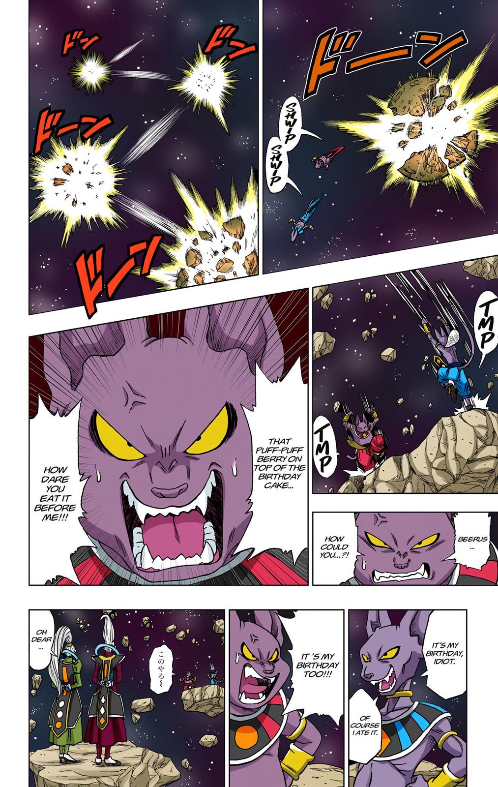 Dragon Ball Super, Chapter 6 image 06