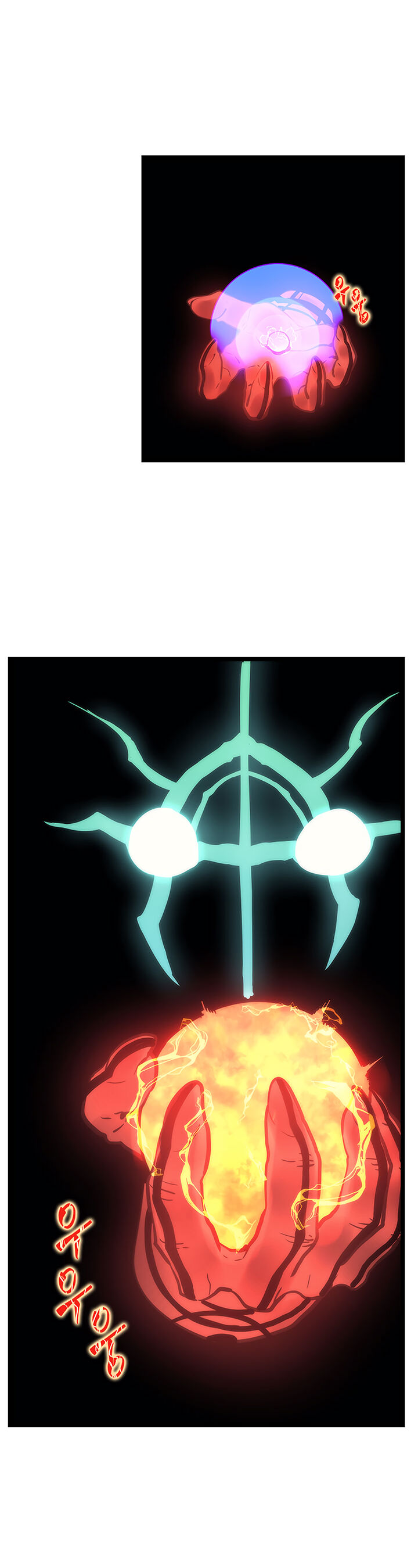 solo leveling, Ch.080 image 19