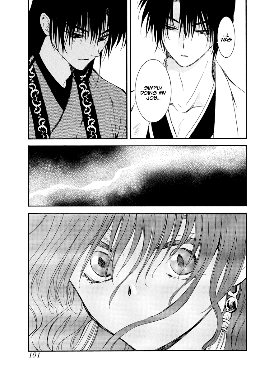 Akatsuki No Yona, Chapter 241 image 18