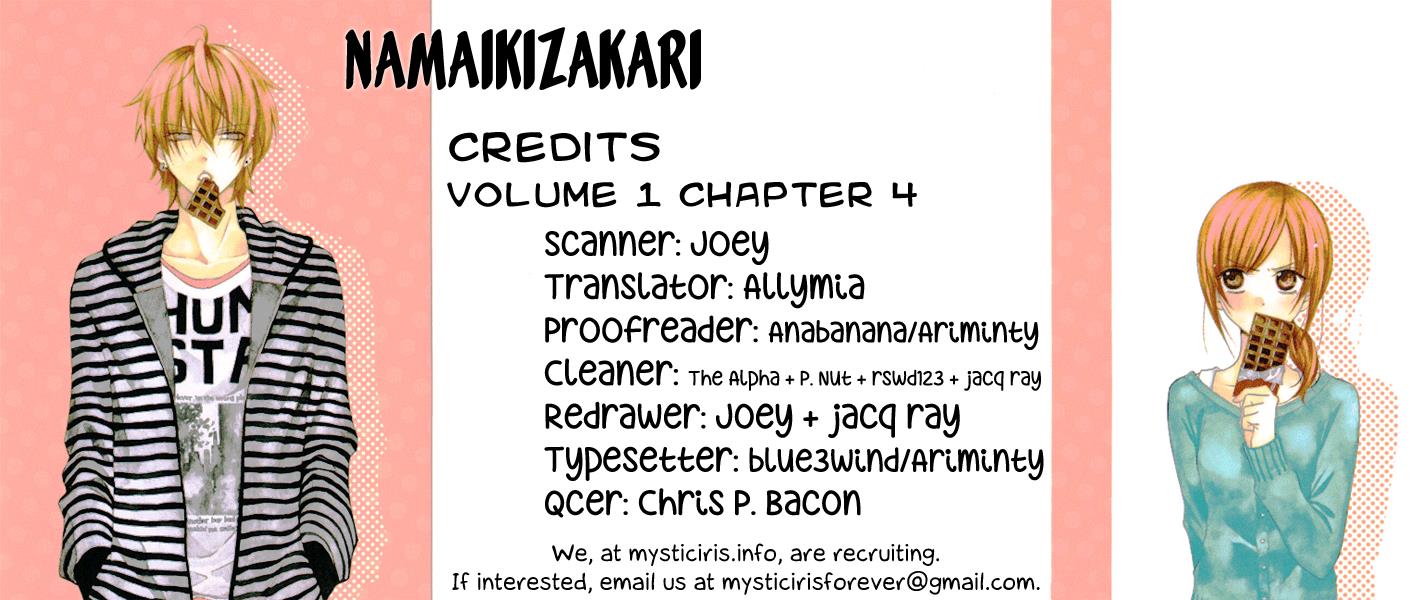 Namaiki Zakari, Chapter 4 image 033