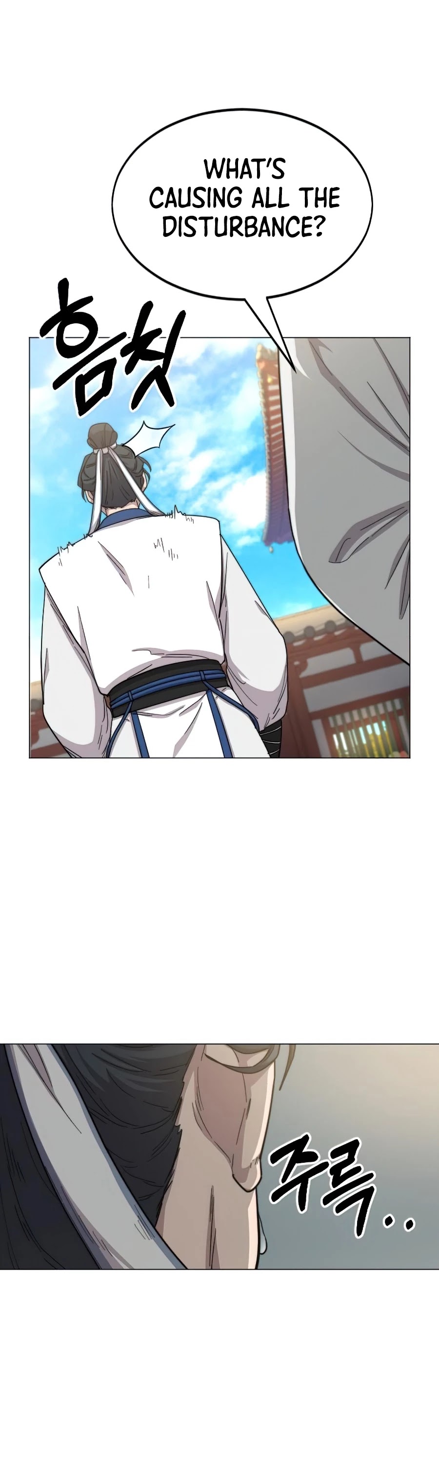 Return Of The Mount Hua Sect, Chapter 26 image 26