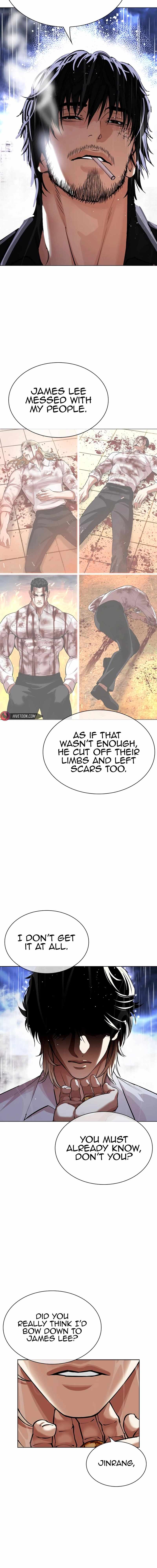 Lookism, Chapter 545 image 22