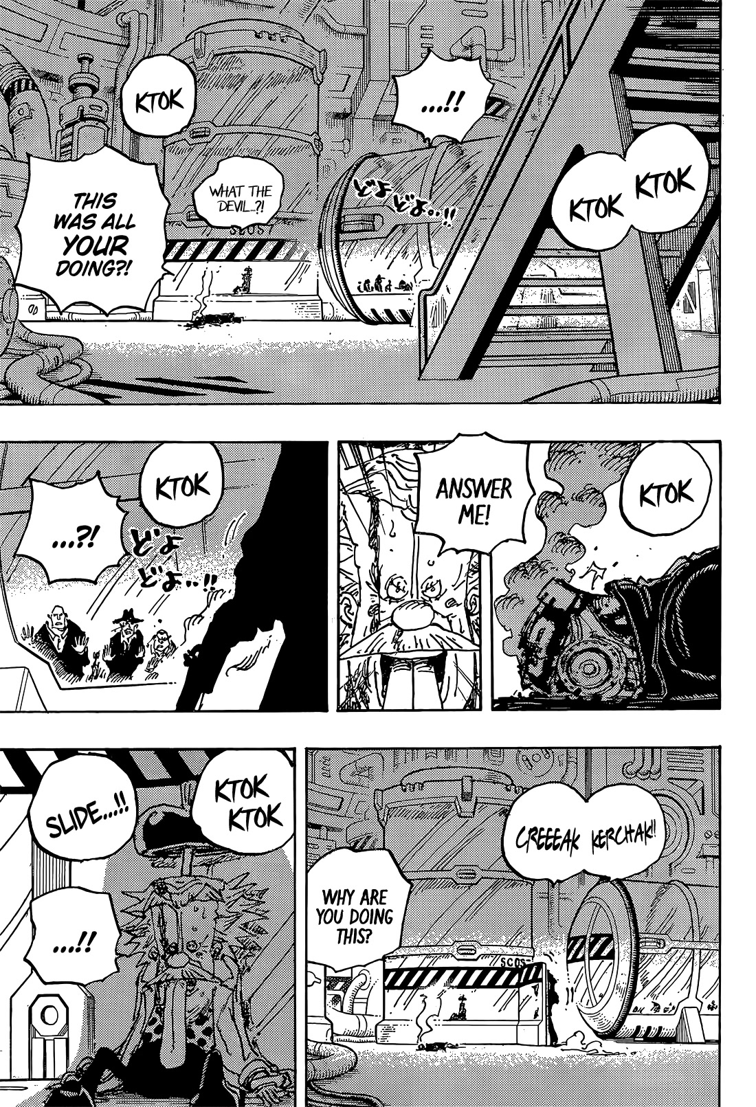 One Piece, Chapter 1078 Escape Limit image 14
