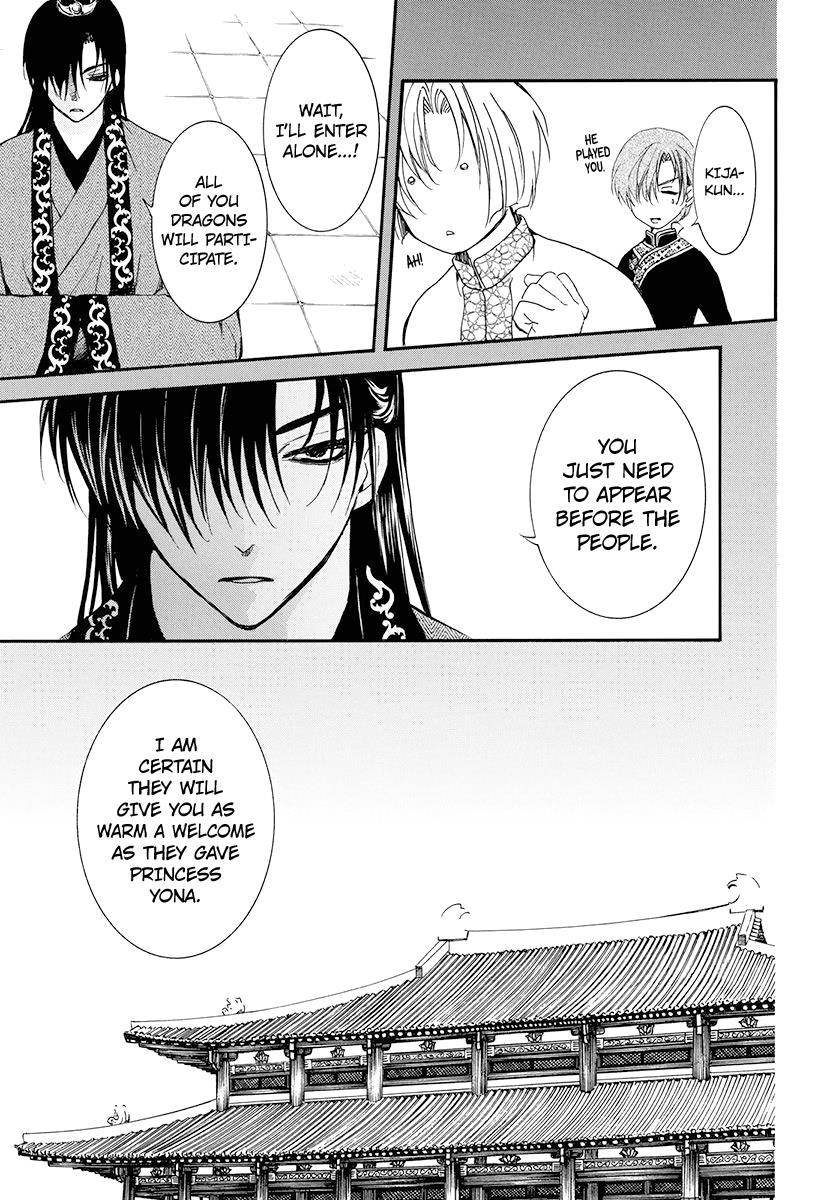 Akatsuki No Yona, Chapter 180 image 009