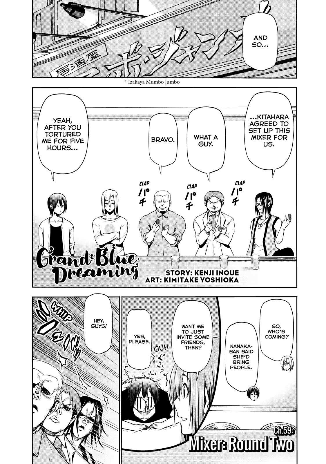 Grand Blue, Chapter 59 image 004
