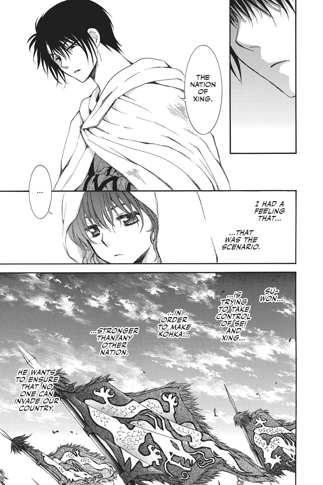 Akatsuki No Yona, Chapter 128 image 005