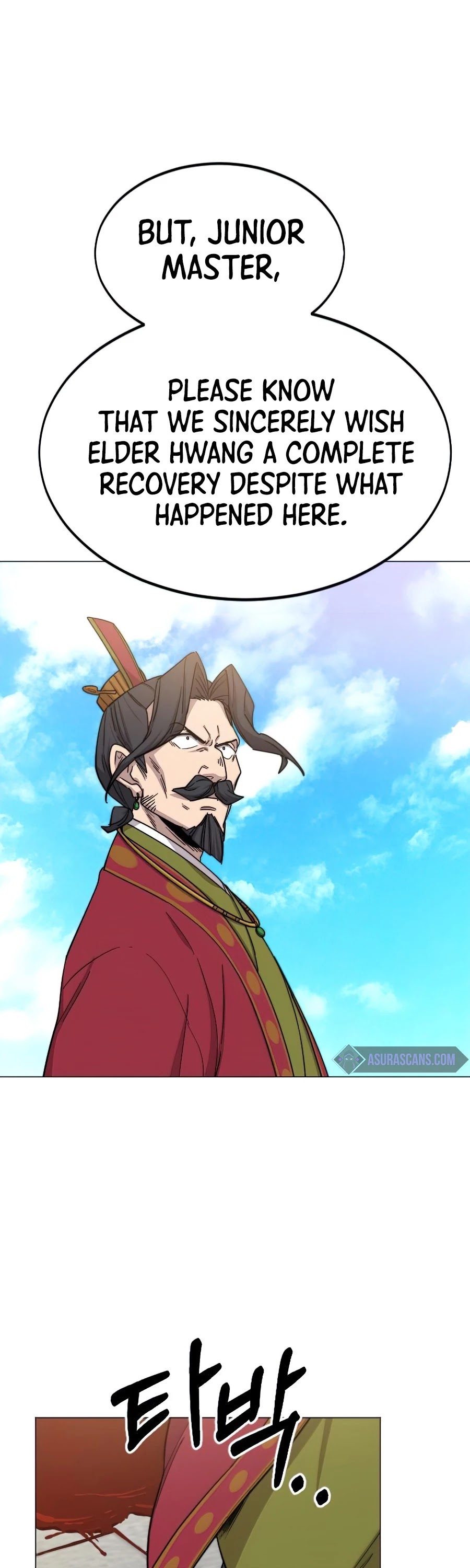 Return Of The Mount Hua Sect, Chapter 26 image 41