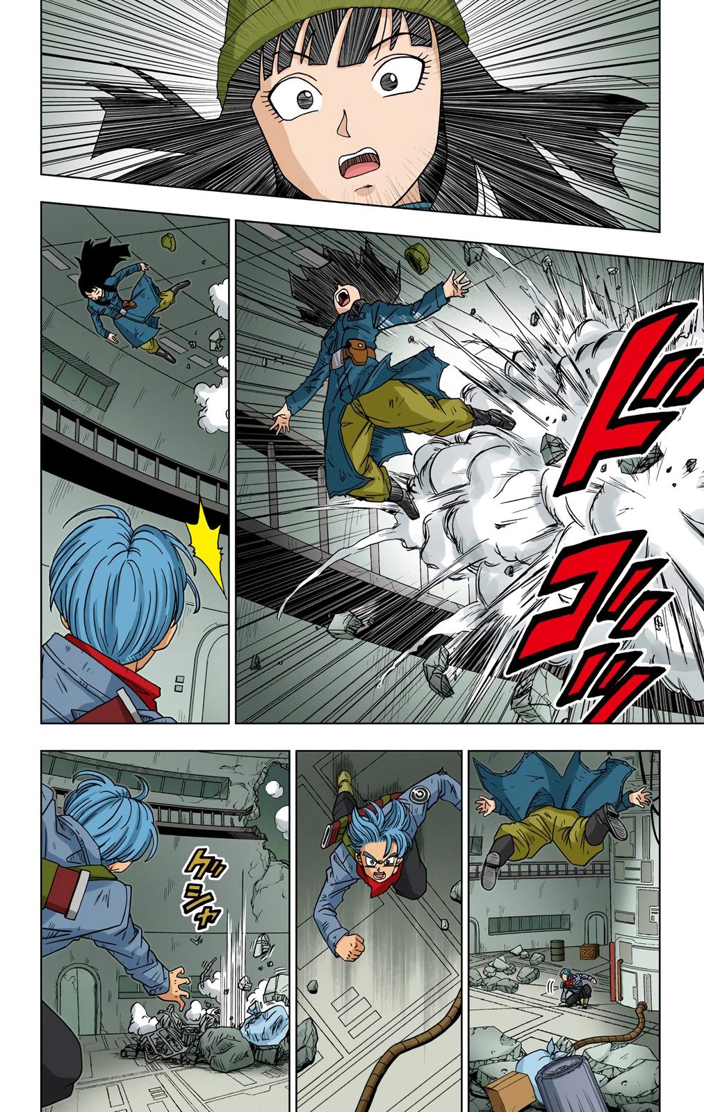 Dragon Ball Super, Chapter 14 image 36
