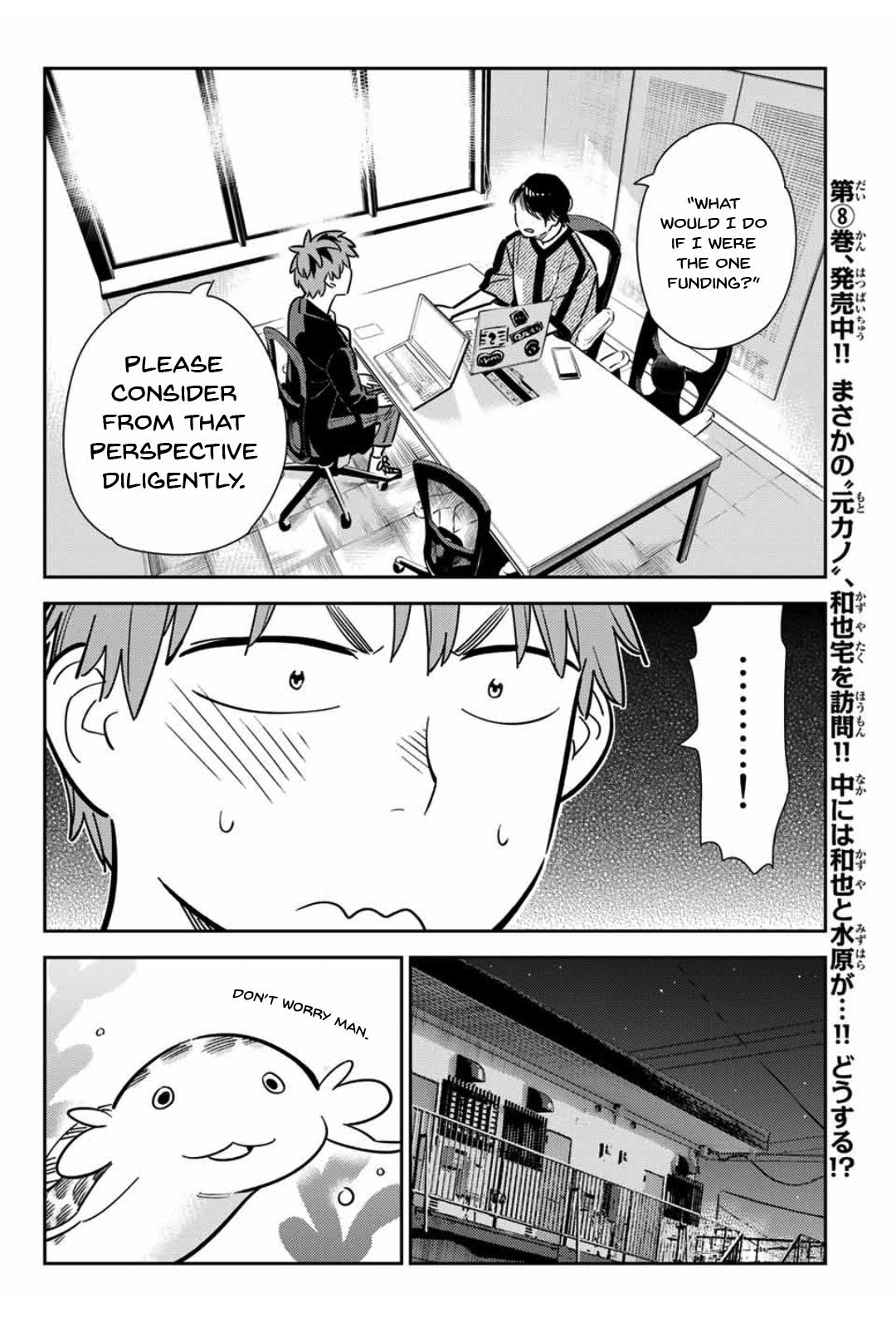Rent A GirlFriend, Chapter 105 image 008