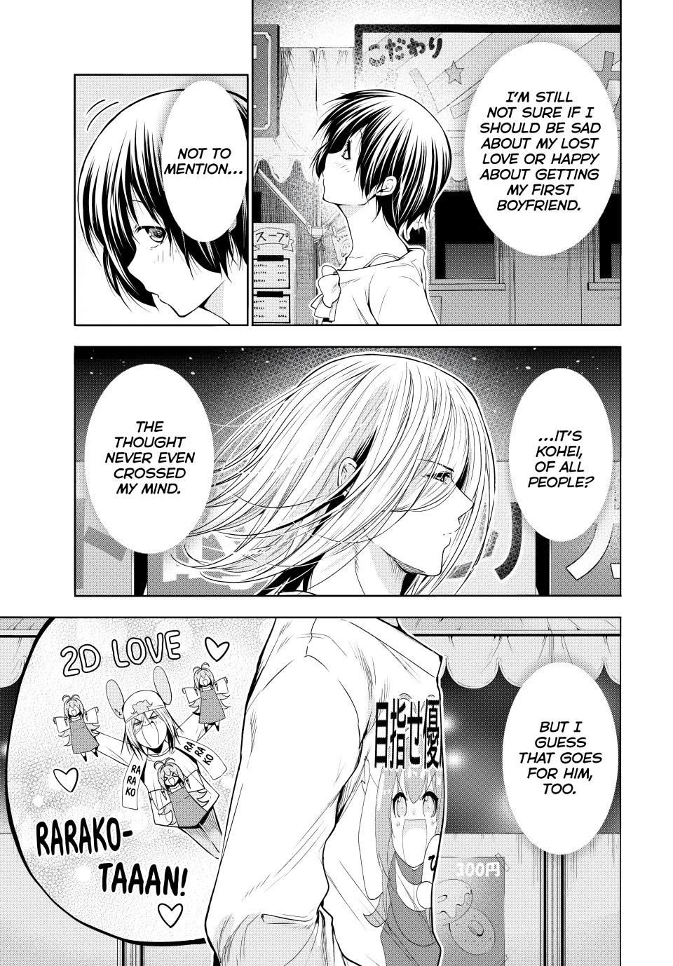 Grand Blue, Chapter 95 The Night is Still Young image 03