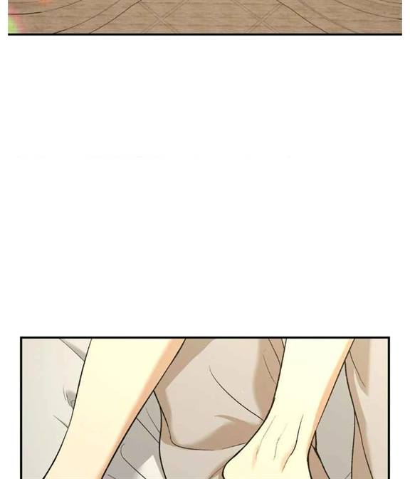 Jinx, Chapter 69 image 64