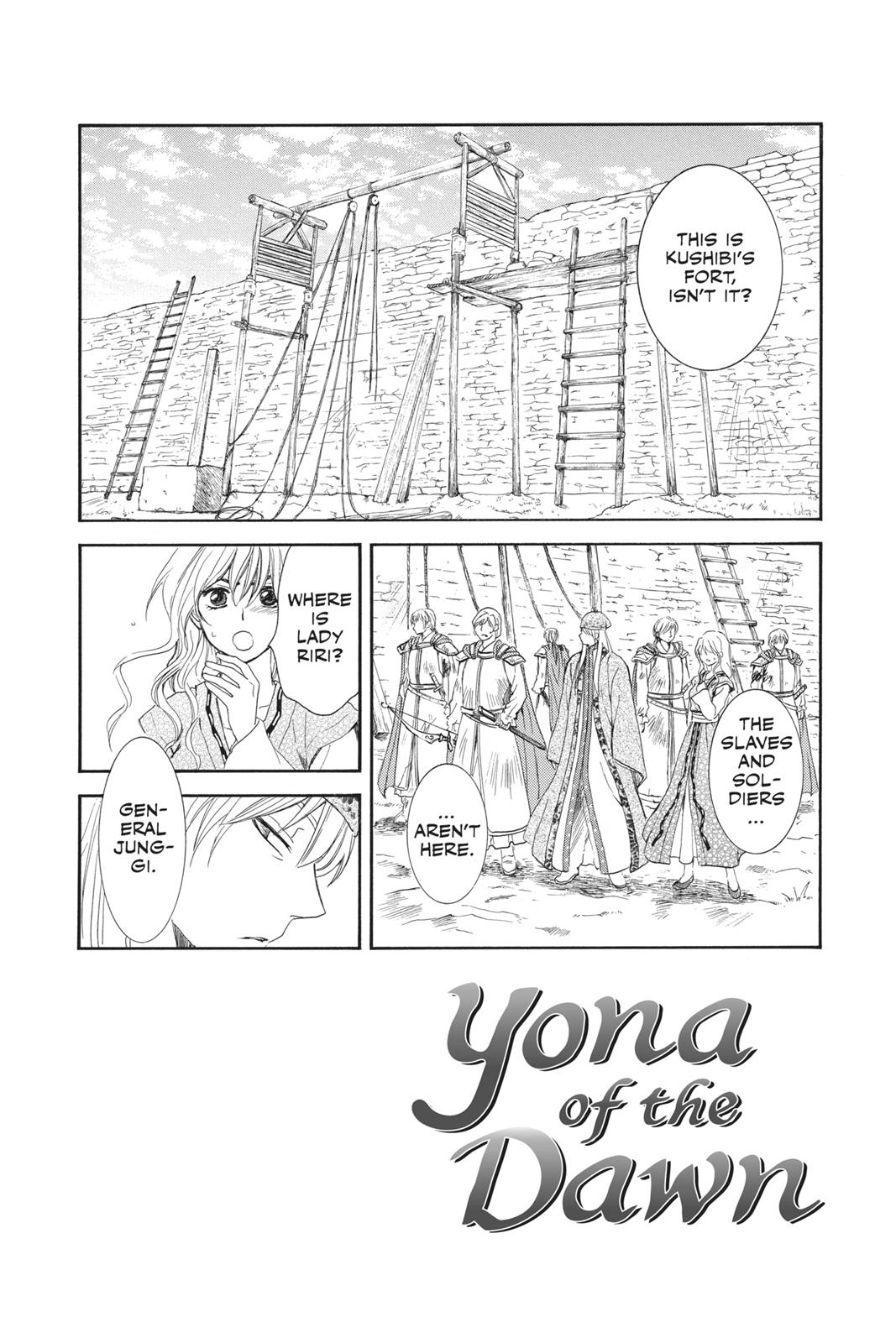 Akatsuki No Yona, Chapter 119 image 002