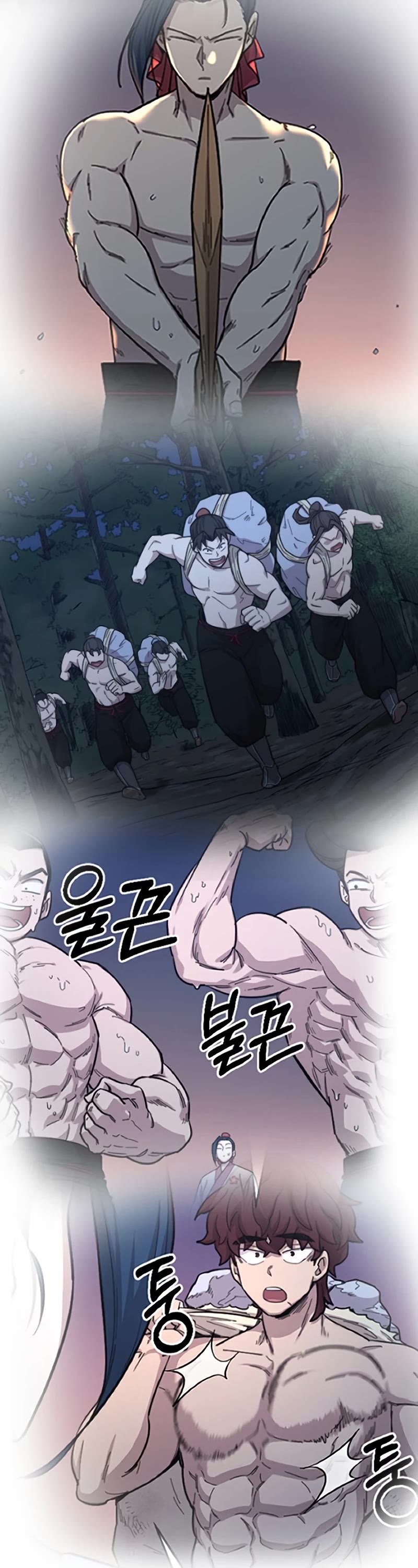 Return Of The Mount Hua Sect, Chapter 72.5 (Season 1 Epilogue) image 20