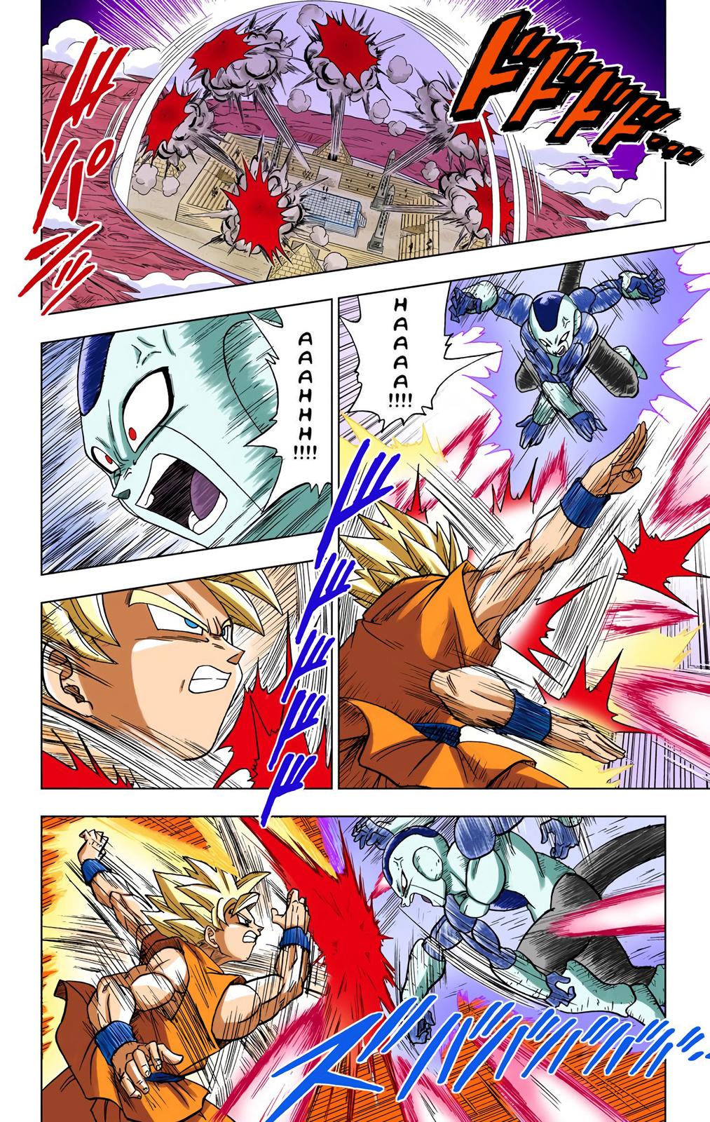 Dragon Ball Super, Chapter 10 image 11