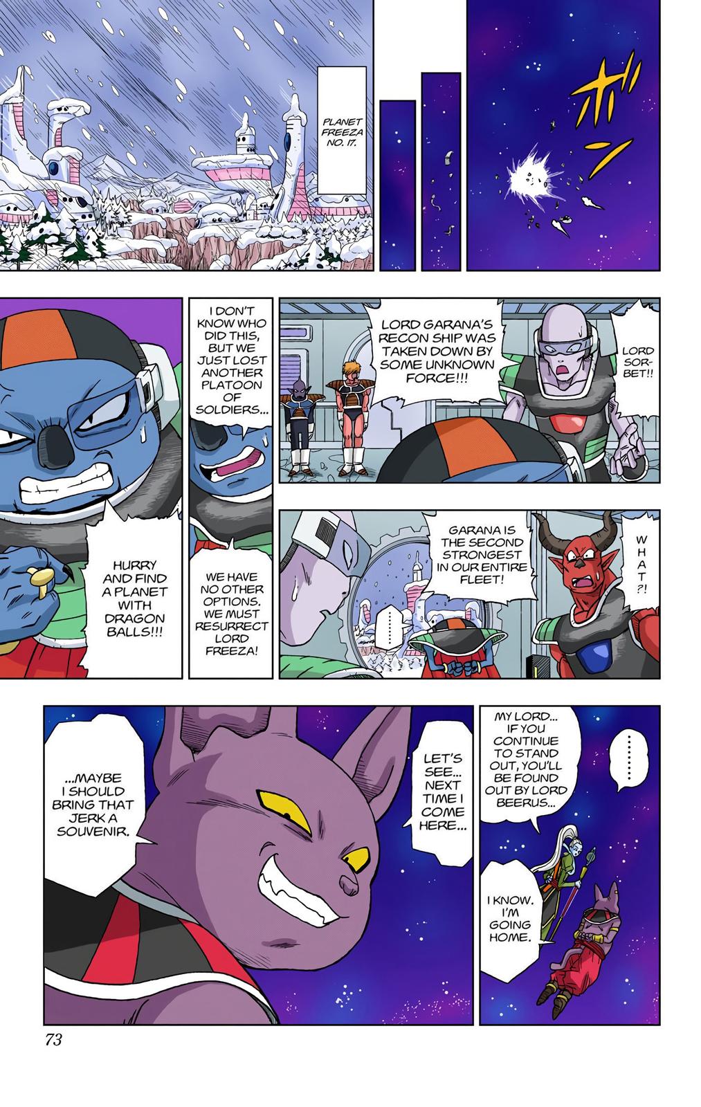 Dragon Ball Super, Chapter 4 image 19