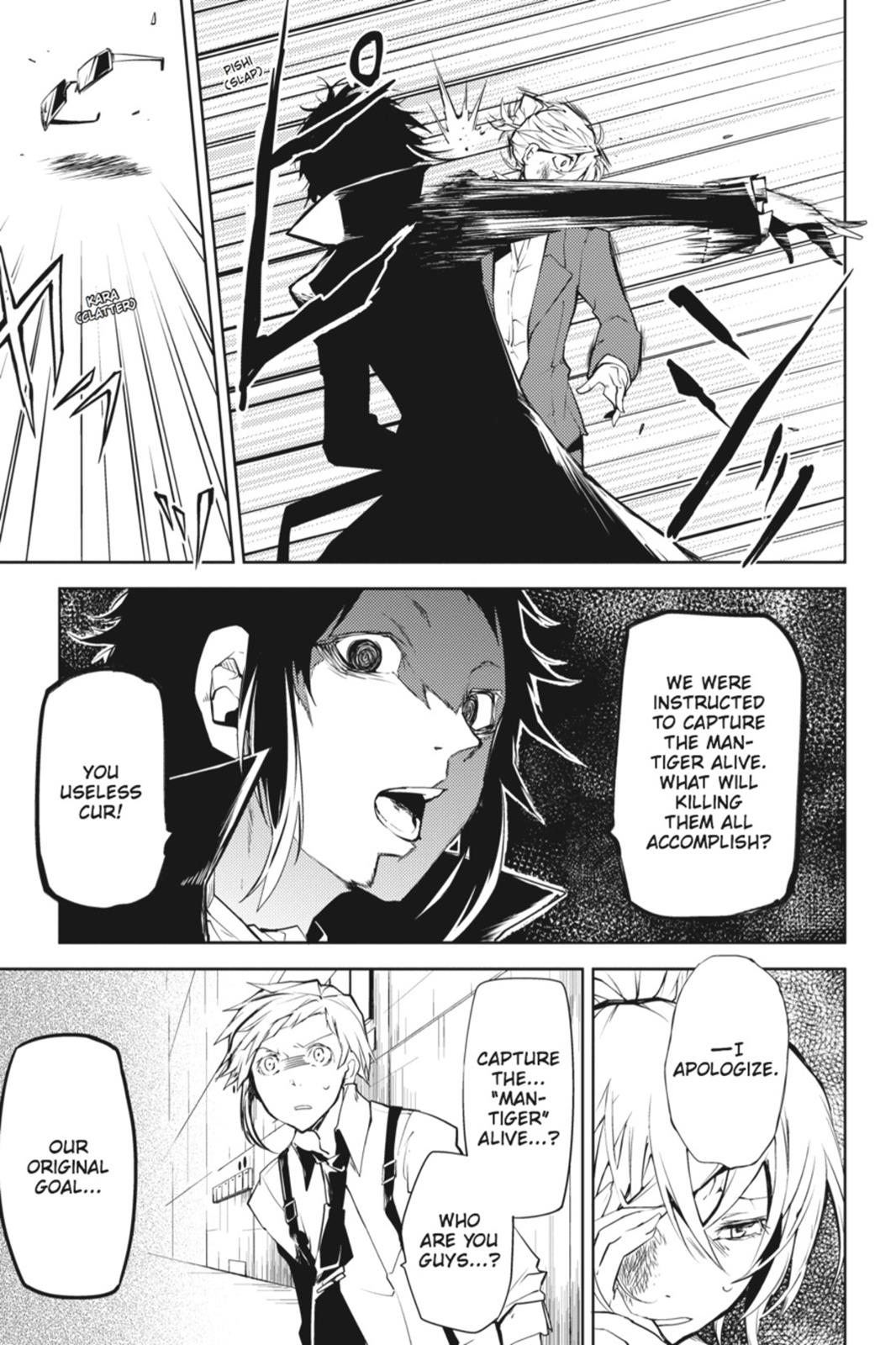 Bungou Stray Dogs, Chapter 4 image 17