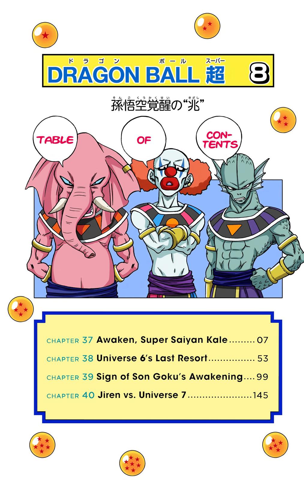 Dragon Ball Super, Chapter 37 image 05