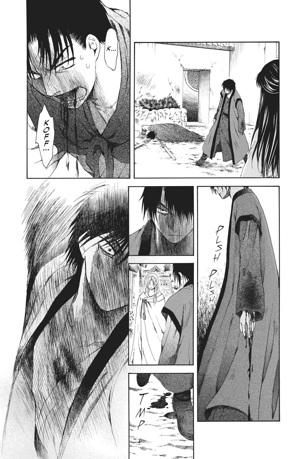 Akatsuki No Yona, Chapter 91 image 016