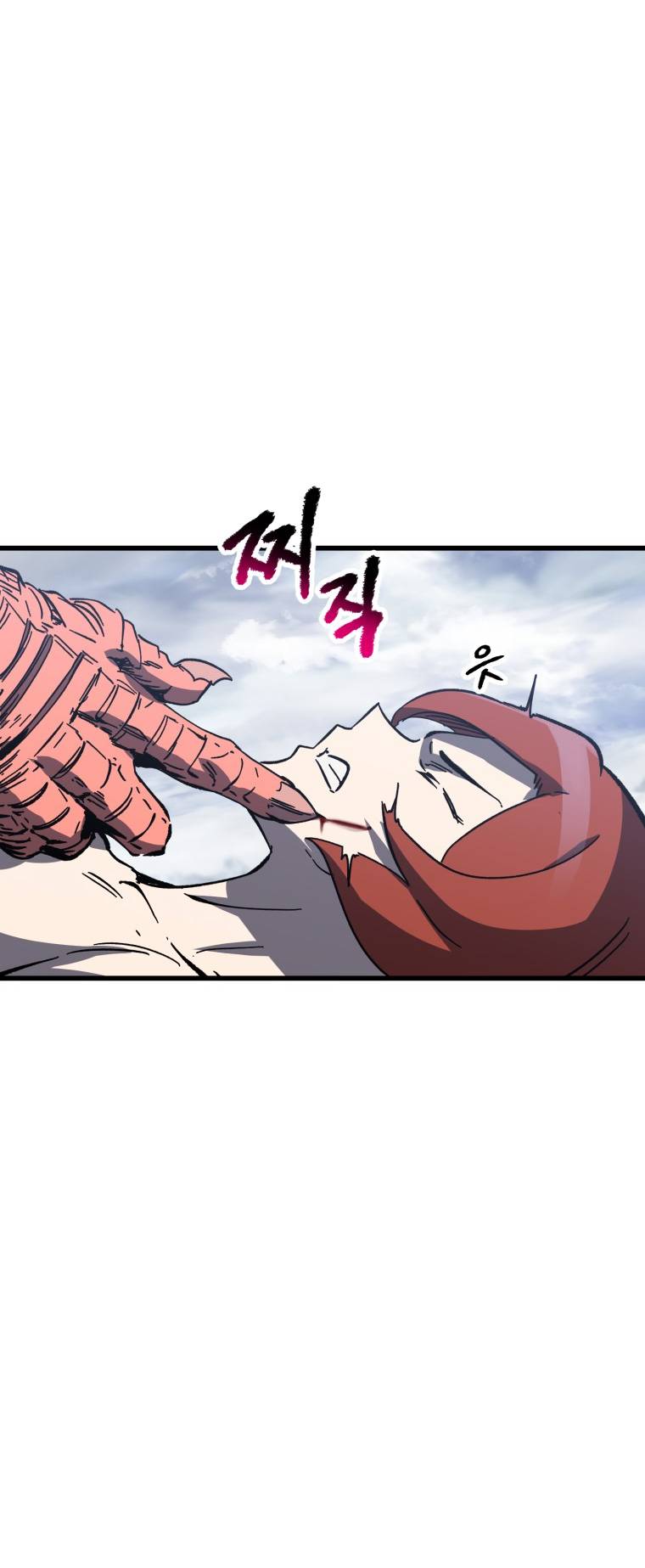 Survival Story Of A Sword King In A Fantasy World, Chapter 159 image 46