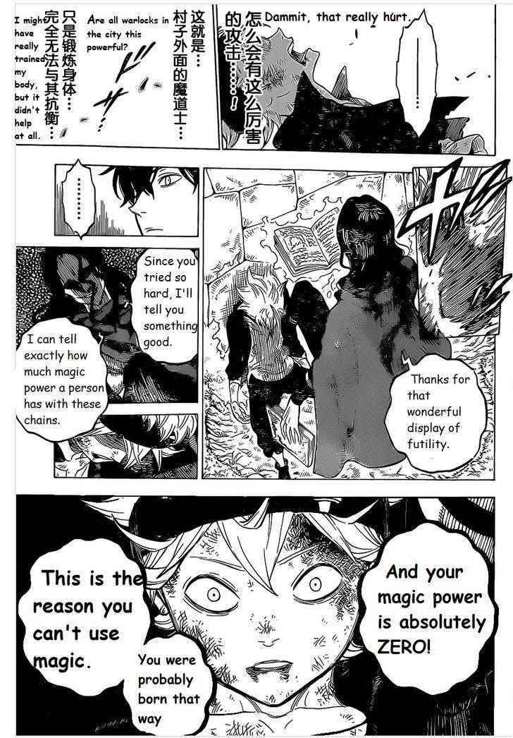 Black Clove, Chapter 1 image 37