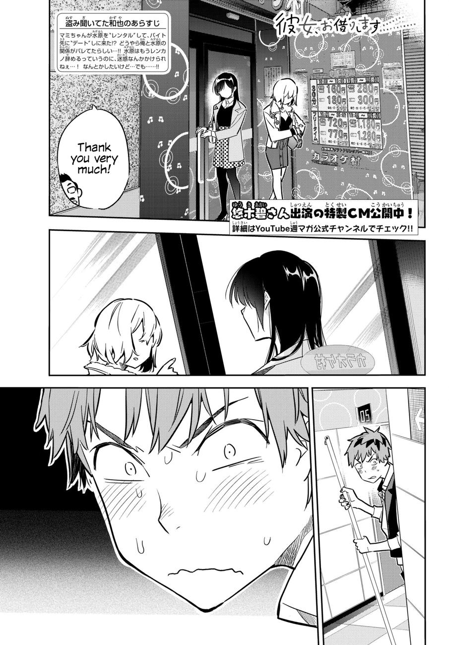 Rent A GirlFriend, Chapter 48 image 001