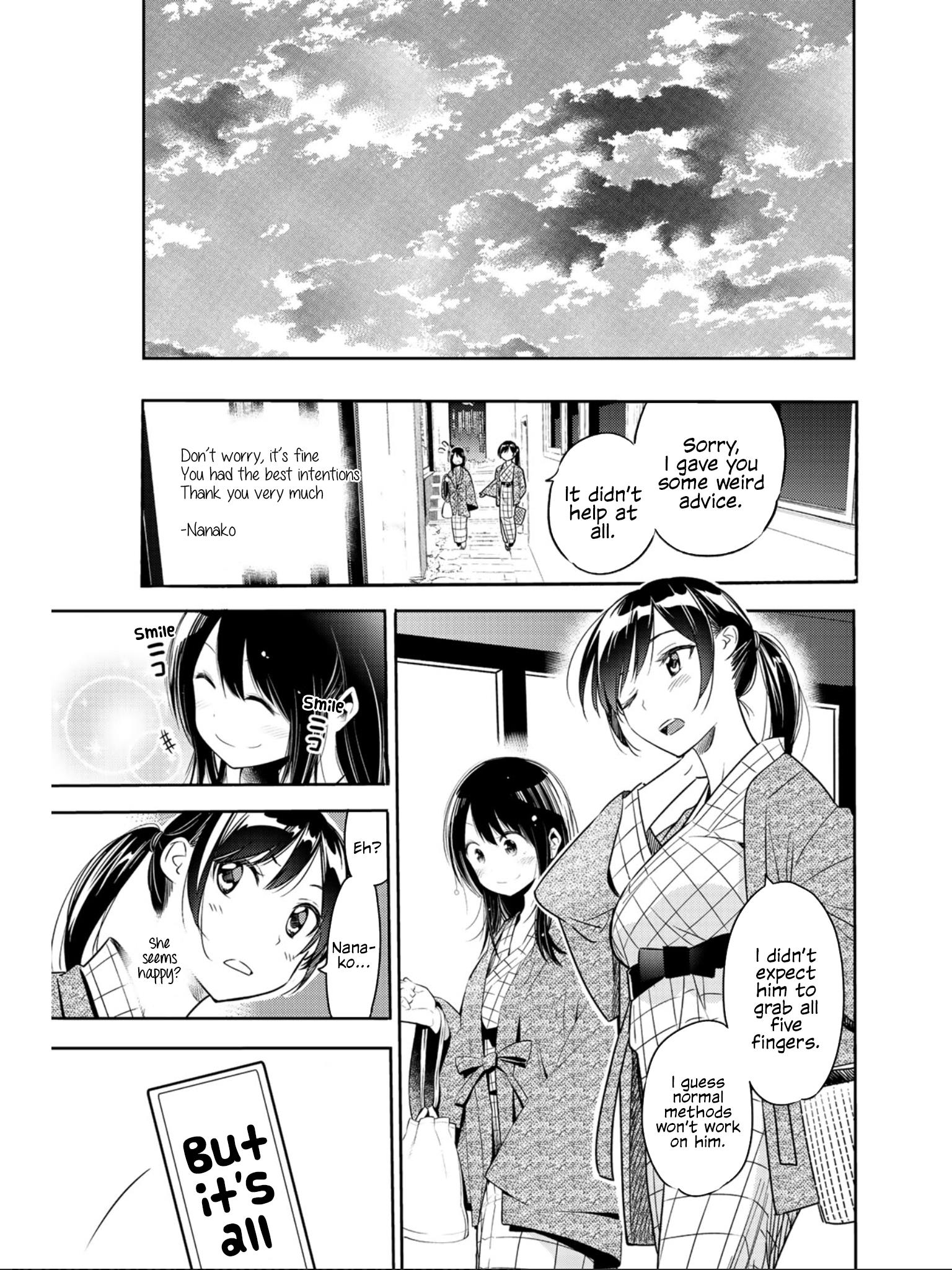 Rent A GirlFriend, Chapter 71.5 image 017