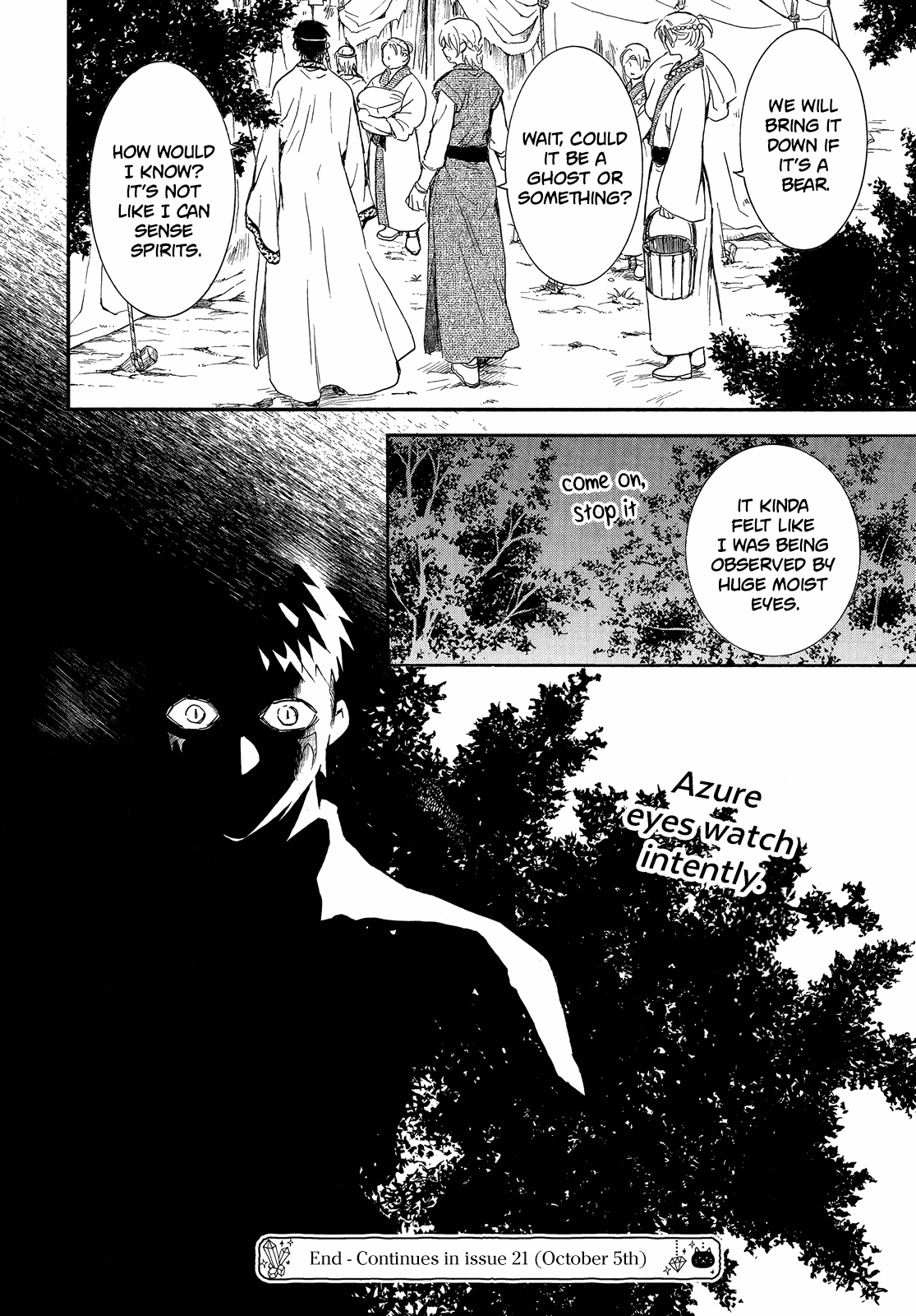 Akatsuki No Yona, Chapter 247 A Faint Light image 31