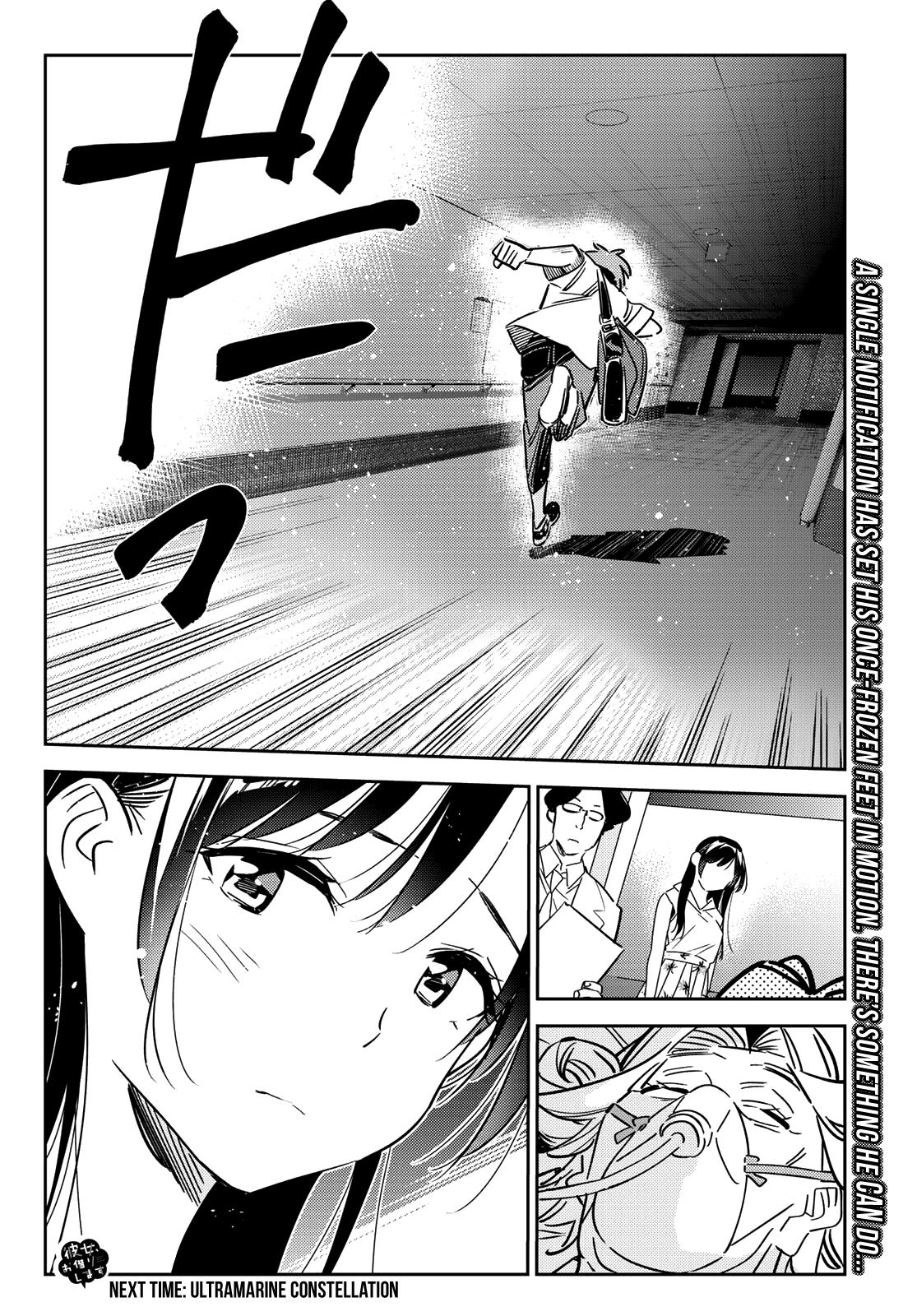 Rent A GirlFriend, Chapter 148 image 020