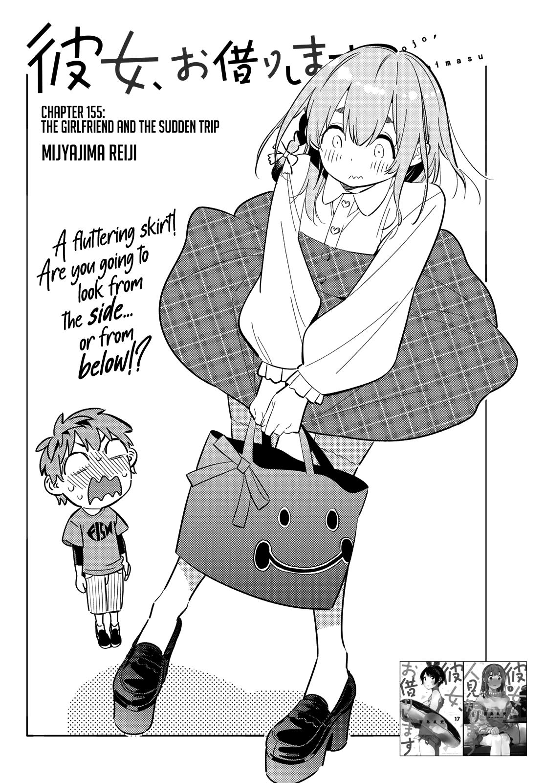 Rent A GirlFriend, Chapter 155 image 003