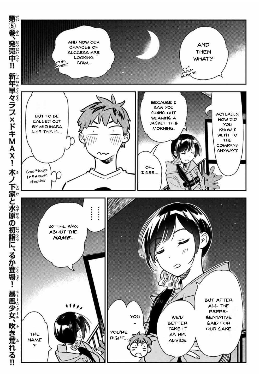 Rent A GirlFriend, Chapter 105 image 011