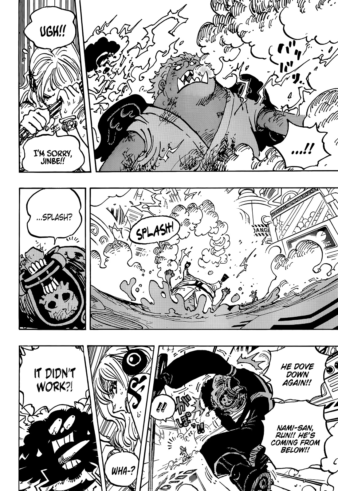 One piece, Chapter 1077 You Should’Ve Put It Together Sooner! image 11