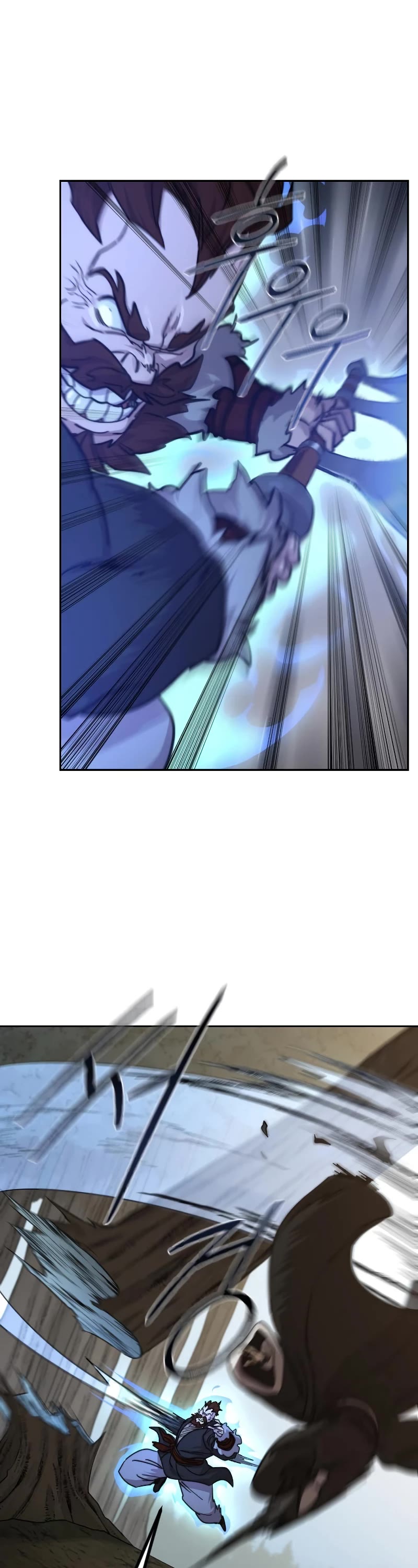 Return Of The Mount Hua Sect, Chapter 91 image 02