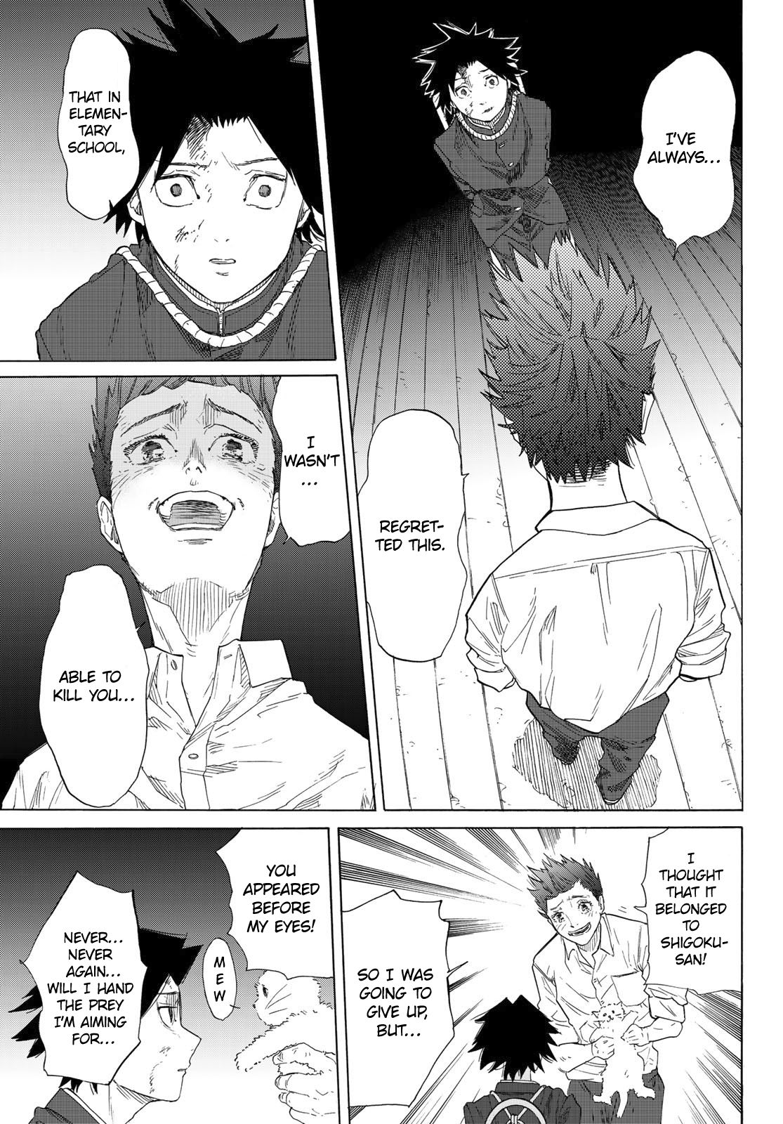 Juujika no Rokunin, Chapter 3 - A Single-Minded Desire image 37