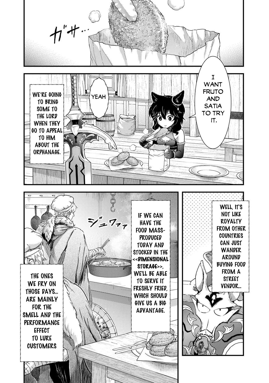 Tensei Shitara Ken Deshita, Ch. 74 - Chapter 74 image 07