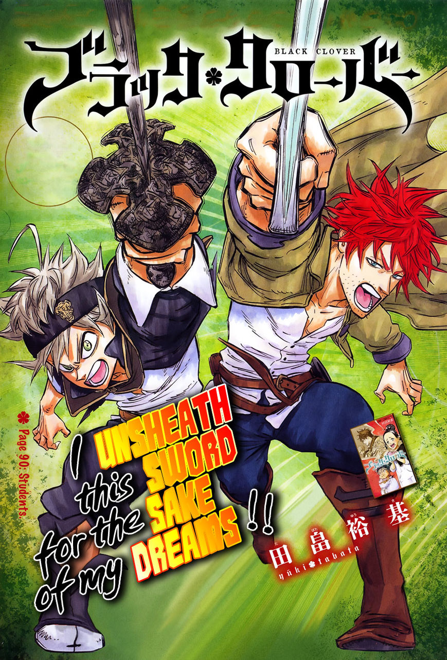 Black Clove, Chapter 90 image 01