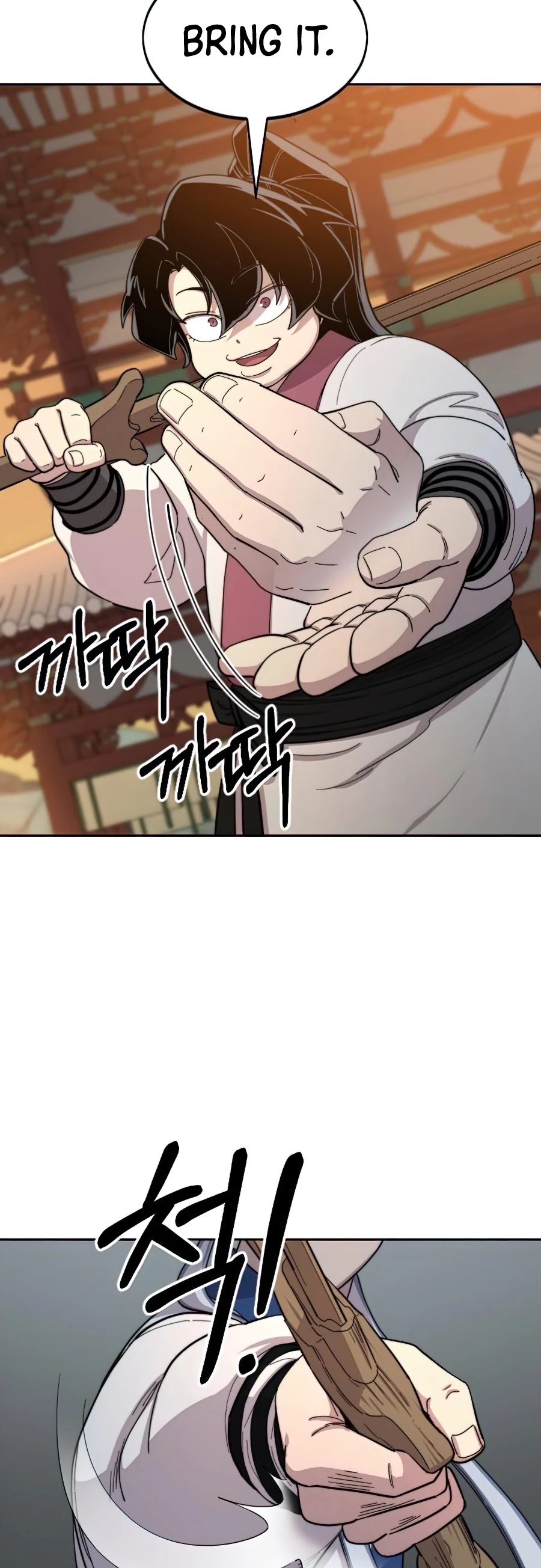 Return Of The Mount Hua Sect, Chapter 31 image 29