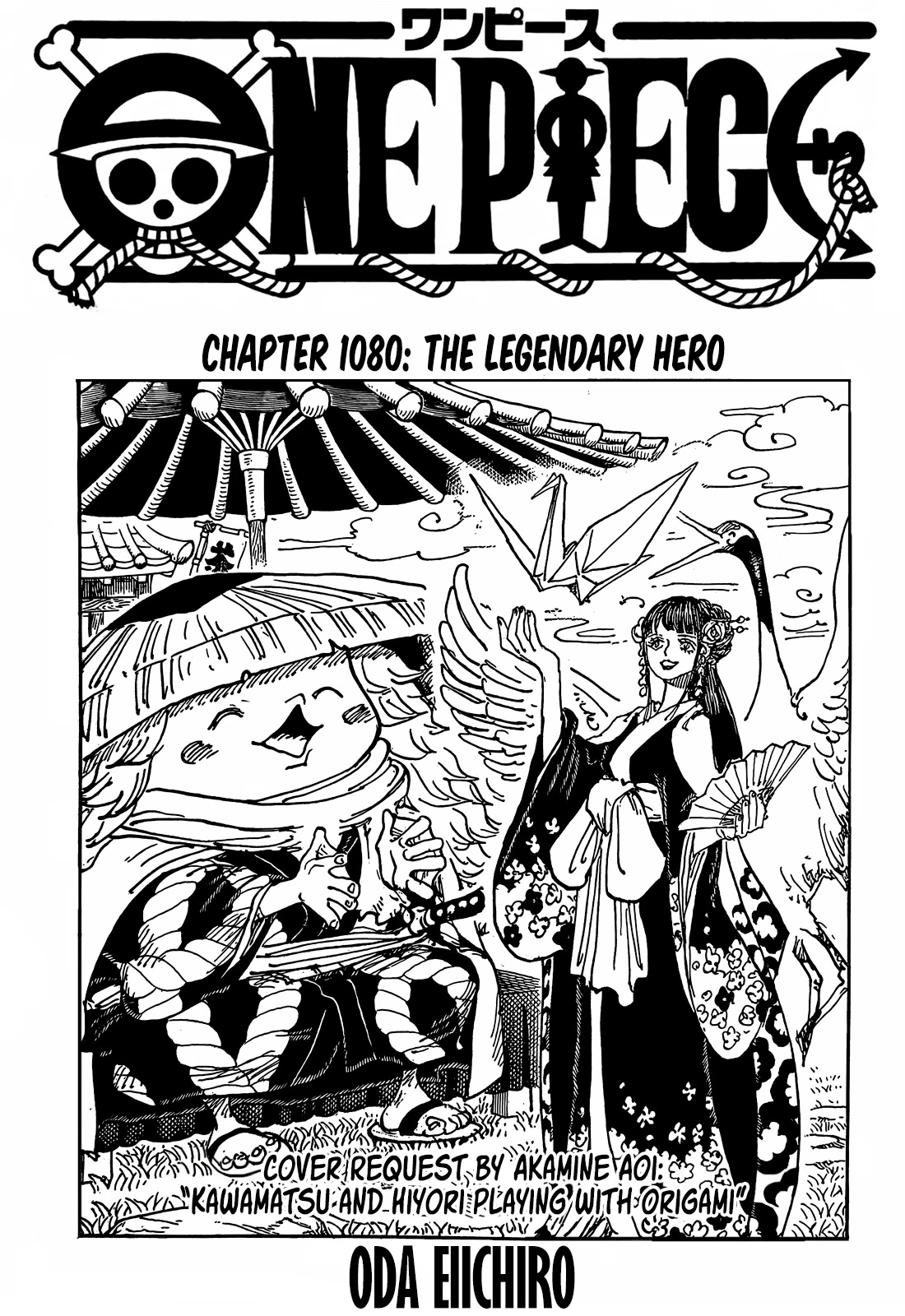 One Piece, Chapter 1080 The Legendary Hero image 01