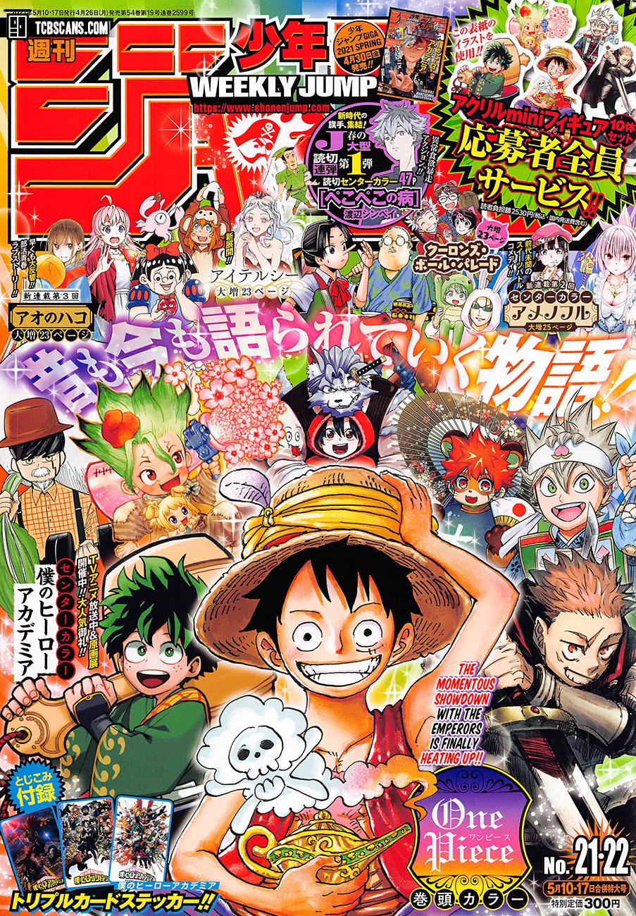 One Piece Chapter 1011 One Piece Manga Online