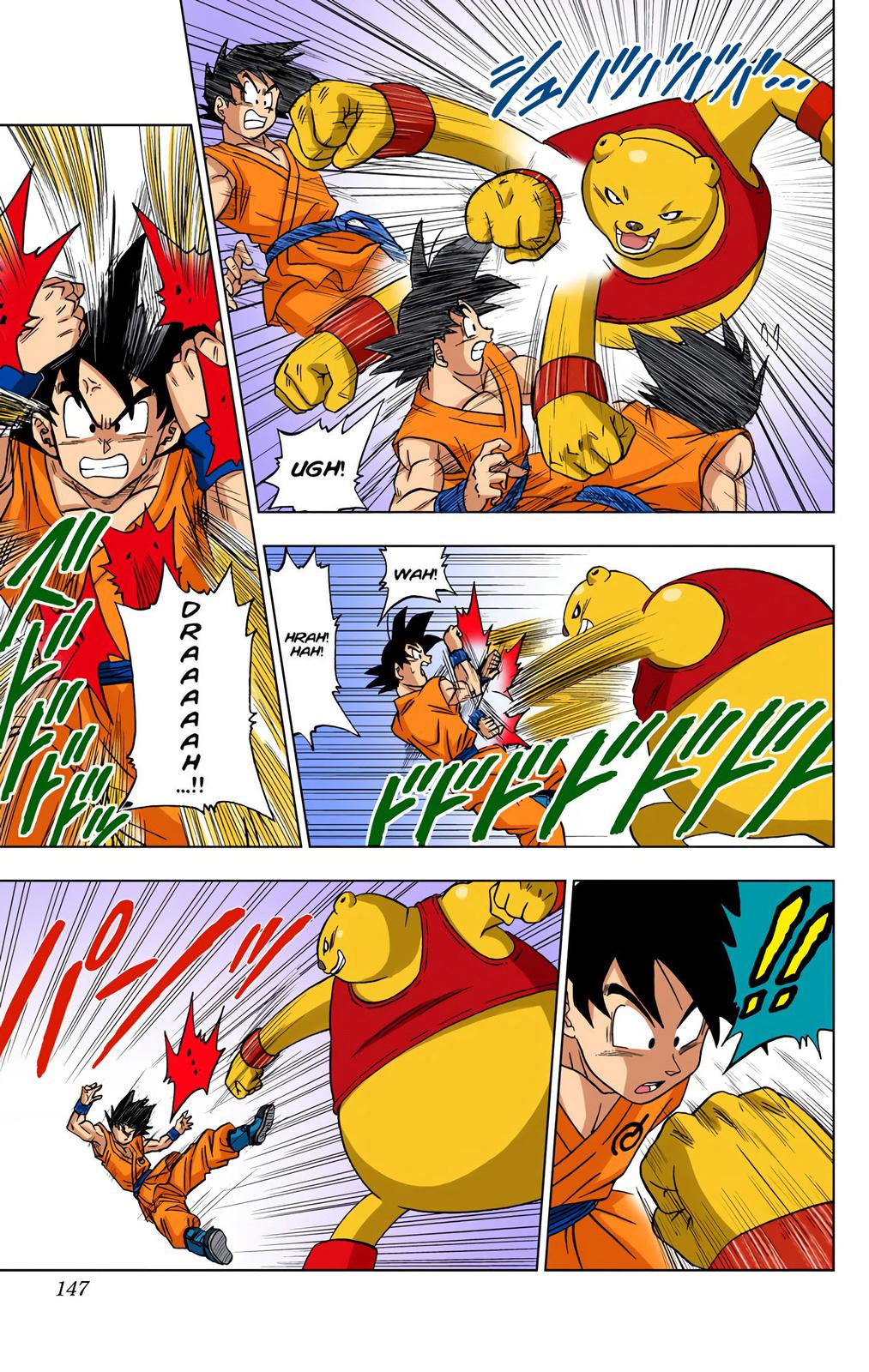Dragon Ball Super, Chapter 8 image 13
