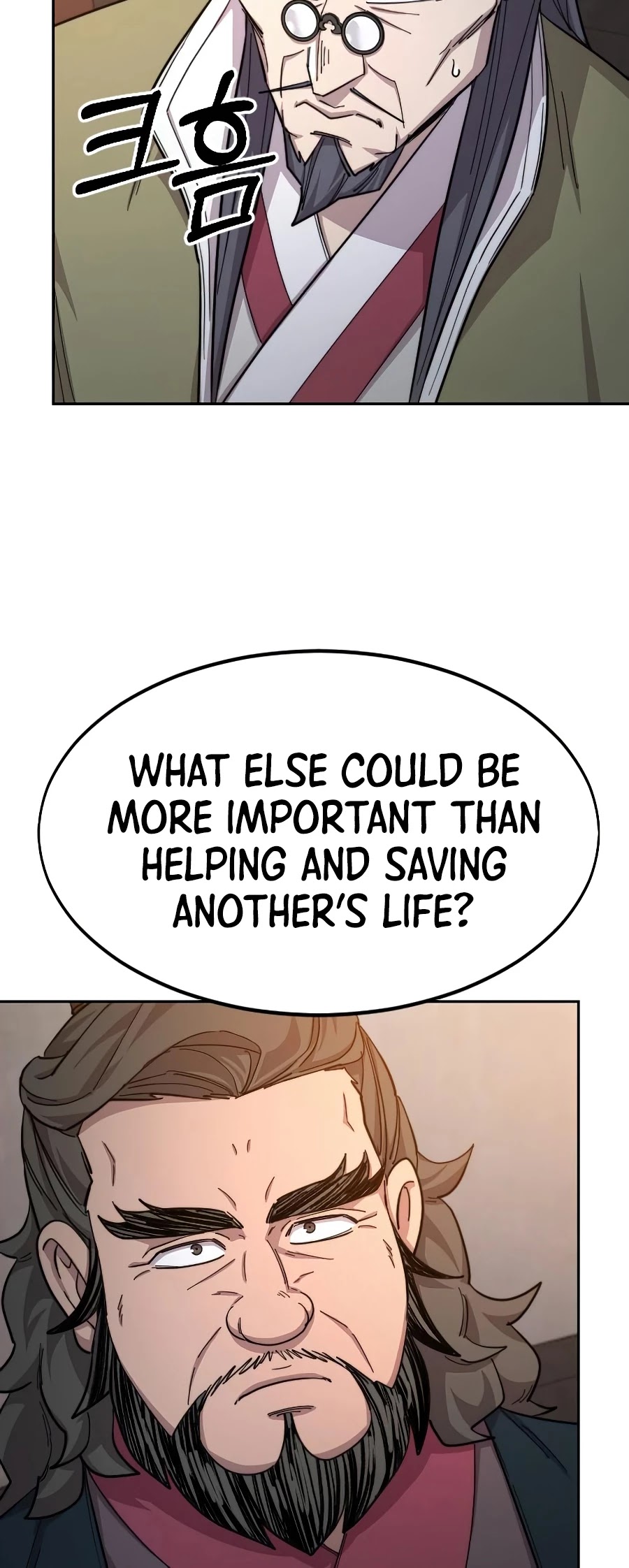 Return Of The Mount Hua Sect, Chapter 33 image 51