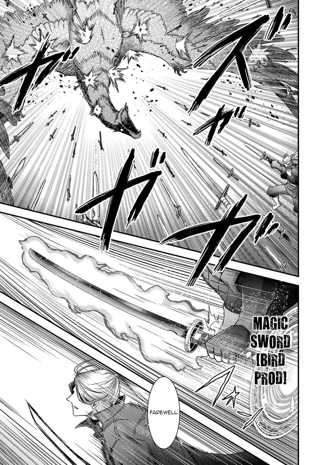 Tensei Shitara Ken Deshita, Ch. 68 - Chapter 68 image 16